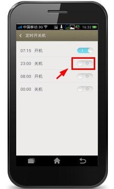 oppo手机怎样设置定时开关机