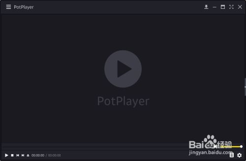 PotPlayer怎么设置获取播放时间添加到播放列表