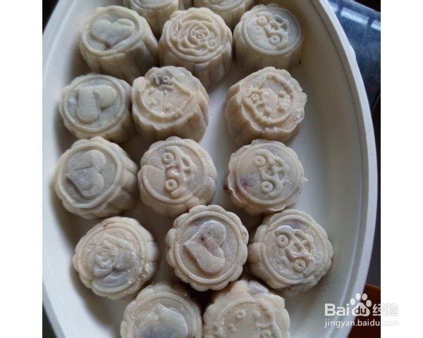 自己动手做冰皮月饼