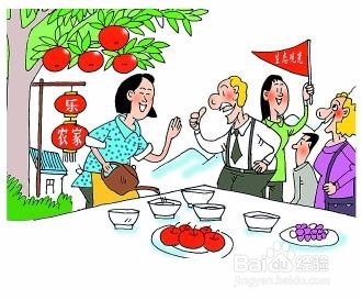 中秋佳节各单位的福利