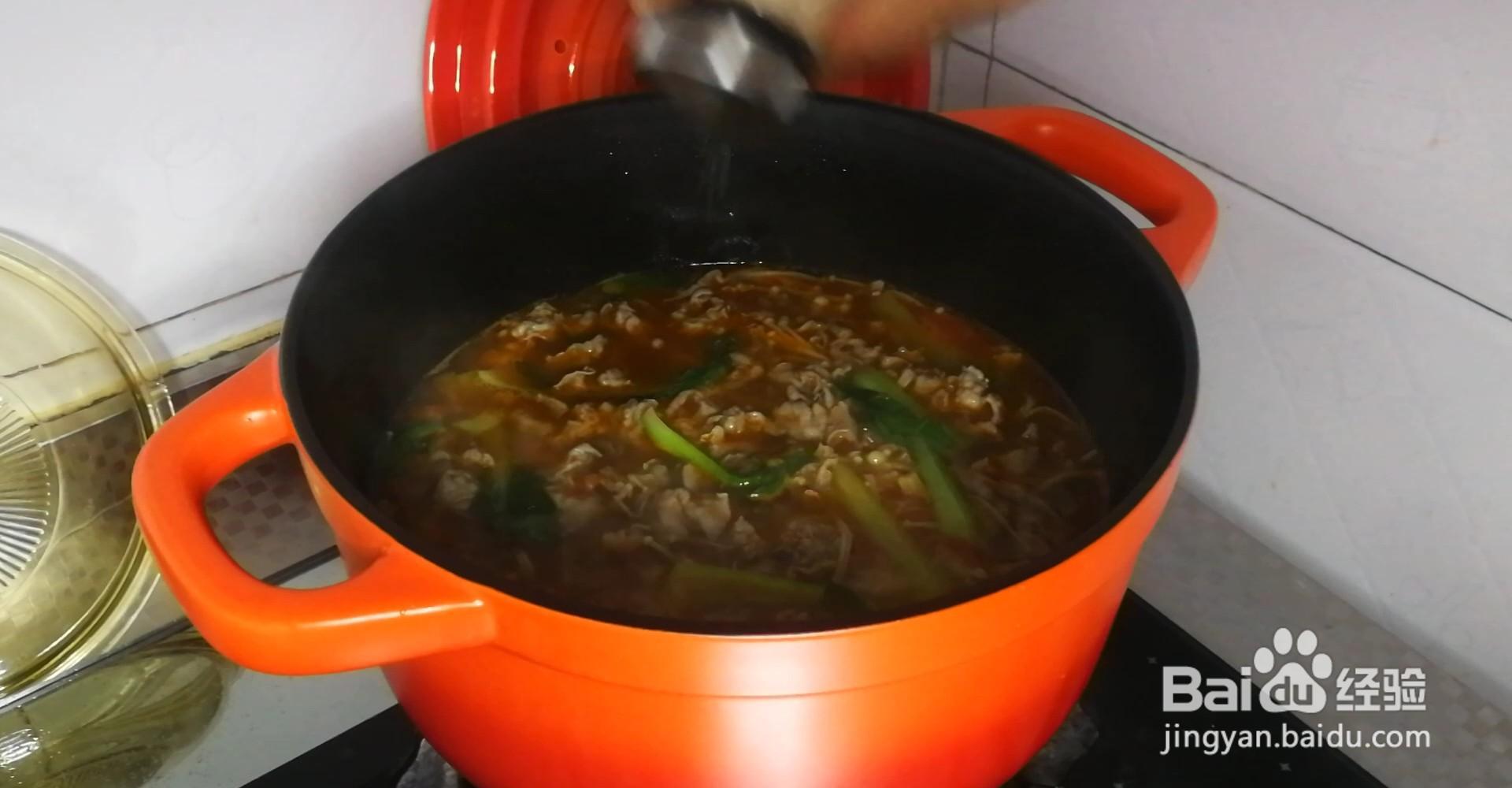 一步步做好吃的茄汁肥牛