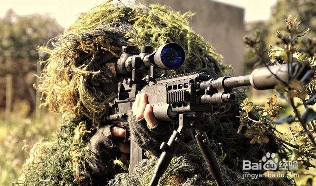 狙击战术技巧