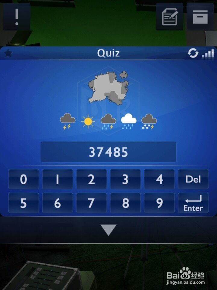 密室逃脱D&&R2三星通关 2-15