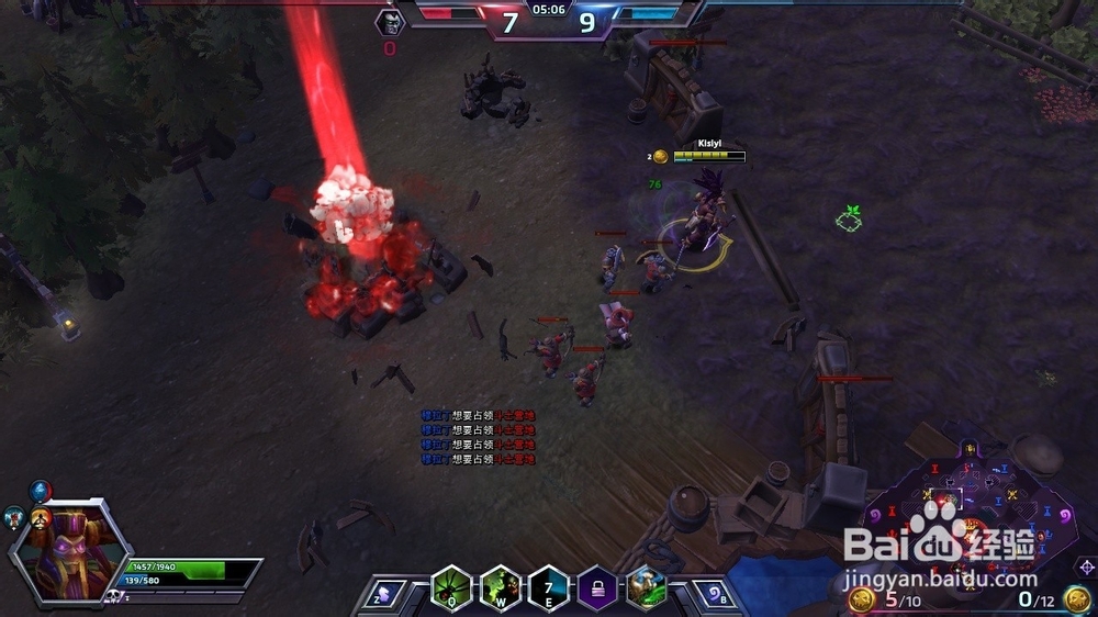 风暴英雄 纳兹波 黑心湾篇 1