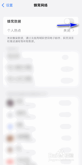 Snapchat为什么注册不了