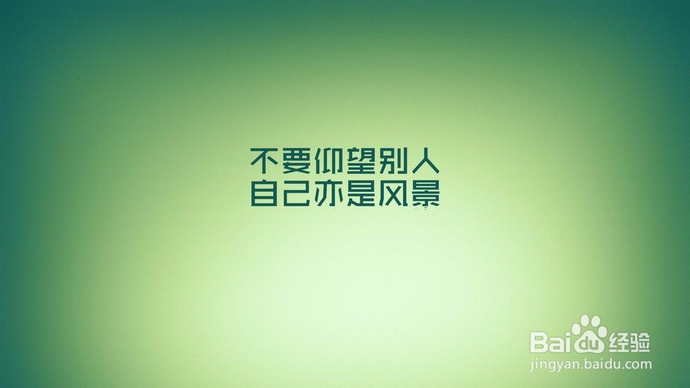 考研英语复习方法及资料选择的建议