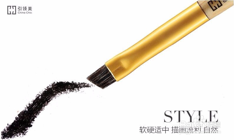 化妆技巧经验之谈