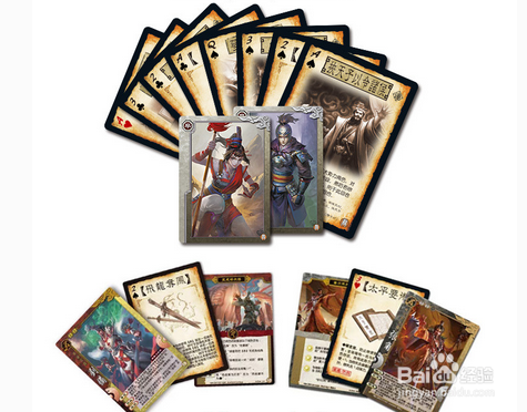 三国杀典藏国战版教程