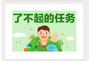 百度经验怎么才能赚更多的钱