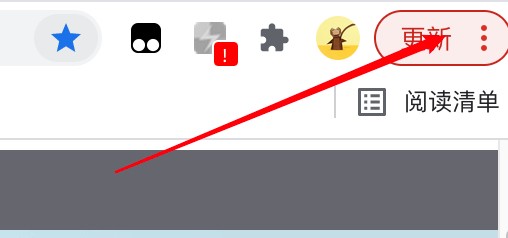 mac Firefox浏览怎么设置不显示网站图标