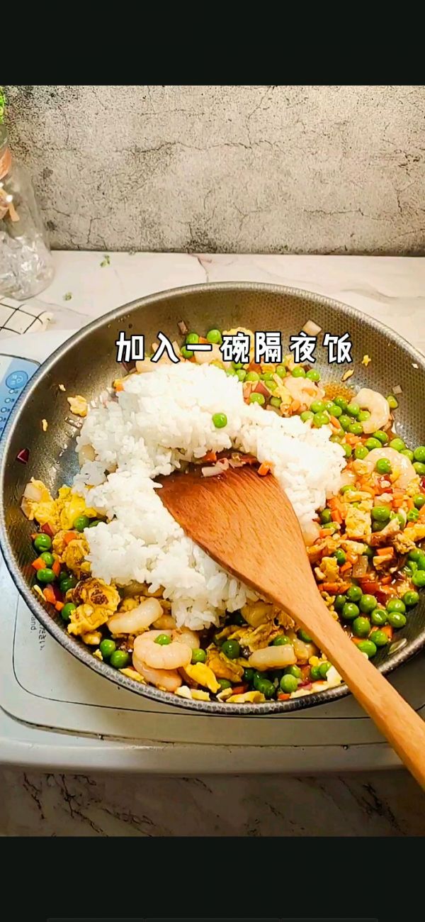 #美食视频挑战赛#菠萝饭