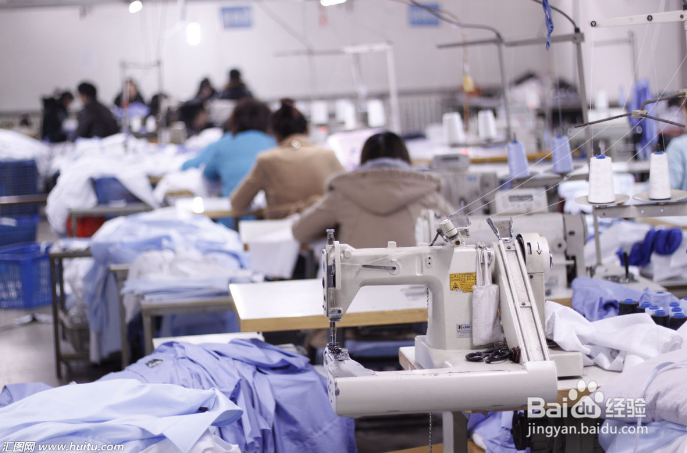 电商定价策略与技巧