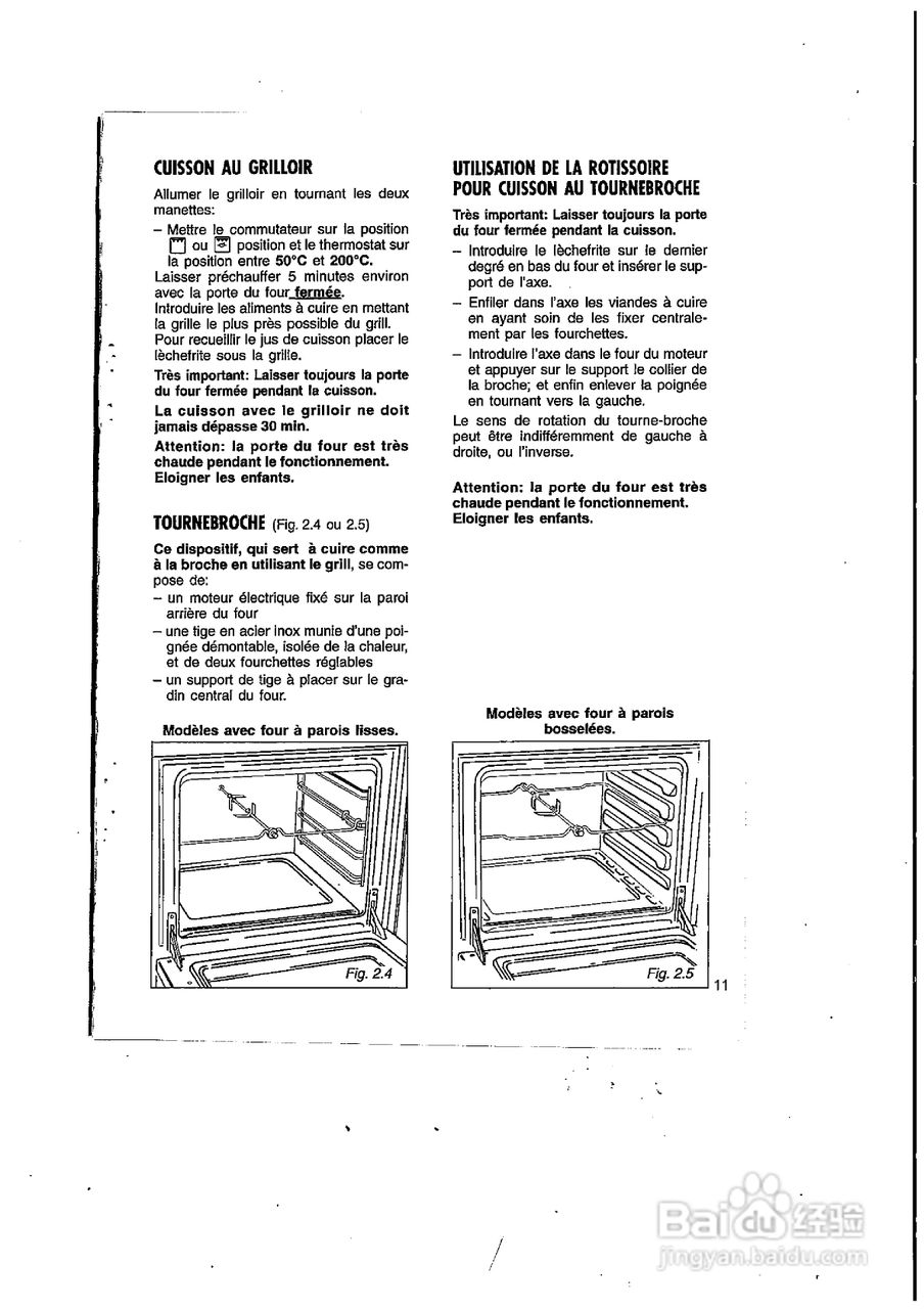 德国宝GV-607SA嵌入式电烤箱使用说明书:[1]