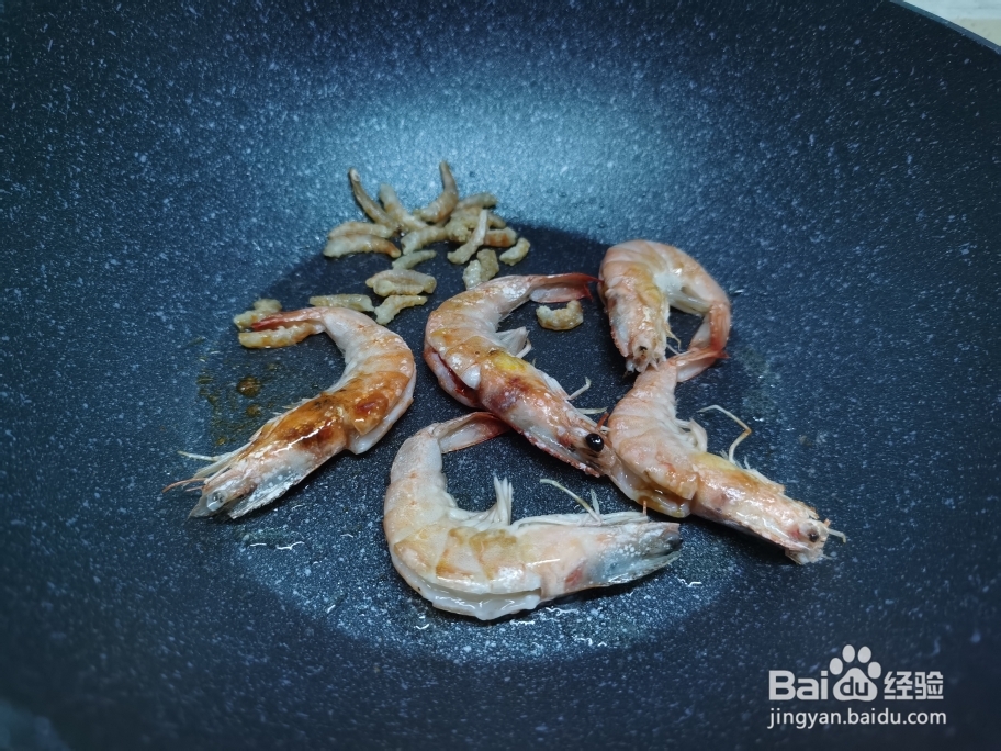 小白也能做懒人大虾香菇小米粥