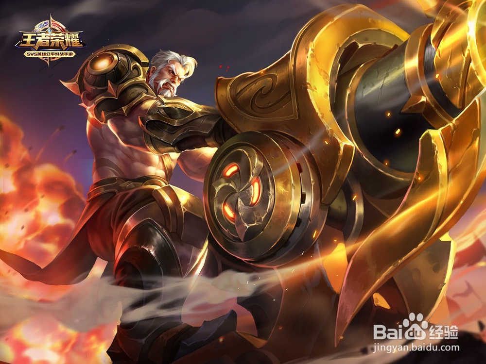 王者荣耀:新赛季六条上分定律