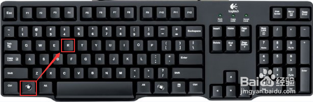 Win10如何设置直接删除文件不进入回收站？