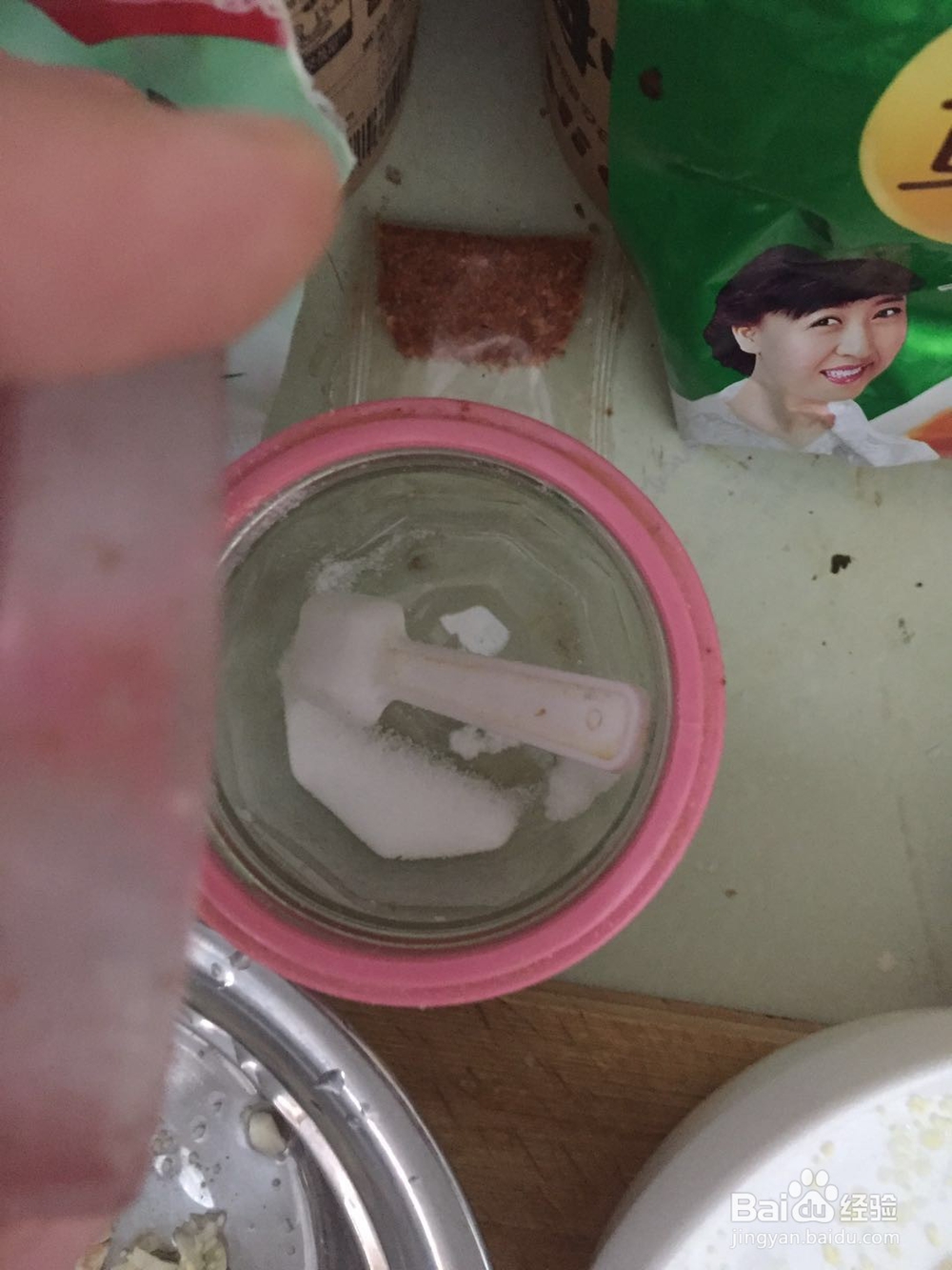 九台热面的家庭做法