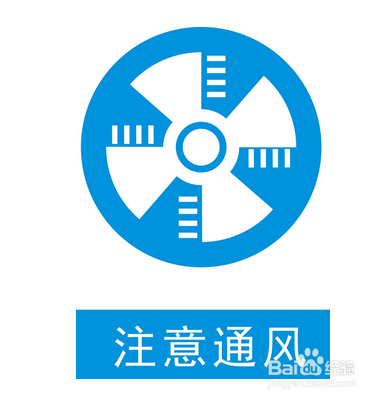 如何让自己少感冒