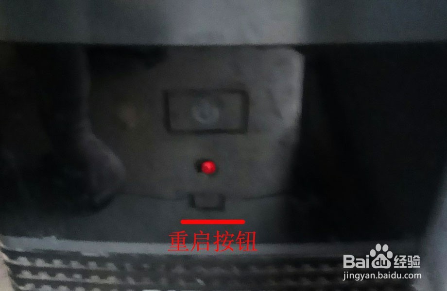 电脑卡住、死机怎么办？