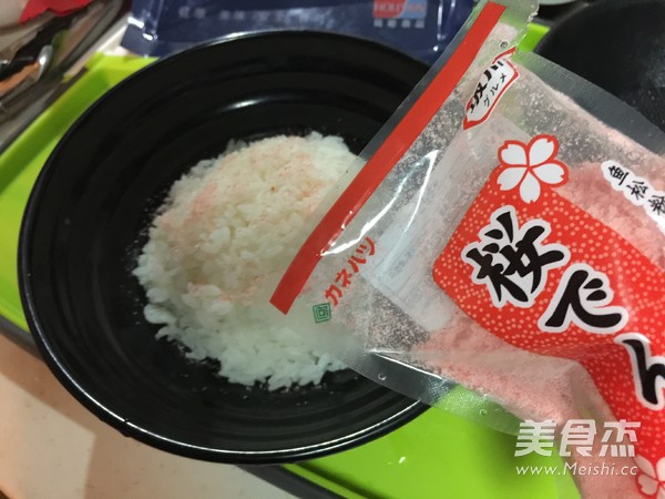 烟熏三文鱼茶泡饭
