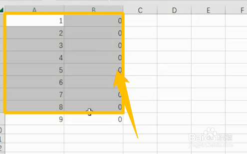 如何将excel表格的单元格精准变大？