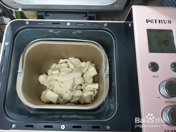 奶香芝麻小餐包怎么做？