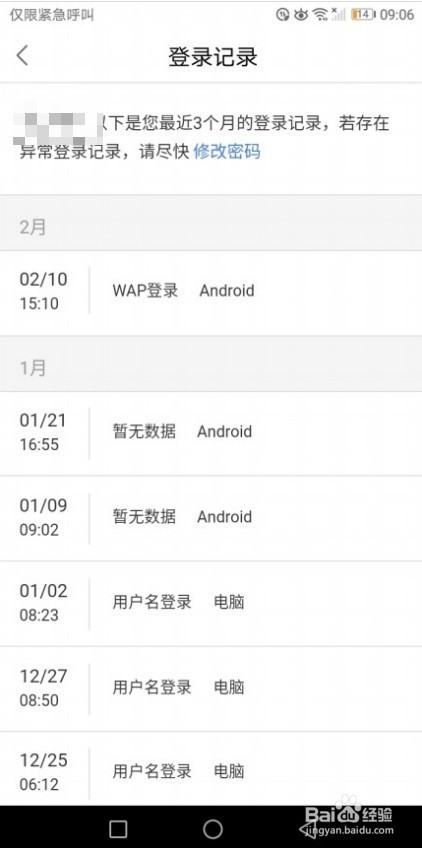 a007a9b1eef97fbd1c7e2705b74133bad3413358.jpg?x-bce-process=image%2Fresize%2Cm_lfit%2Cw_500%2Climit_1