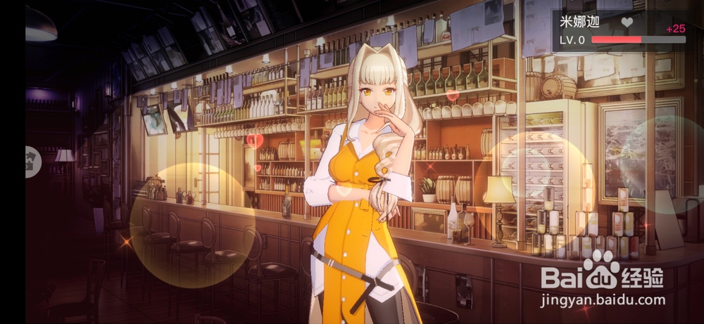 神位纷争怎么玩？