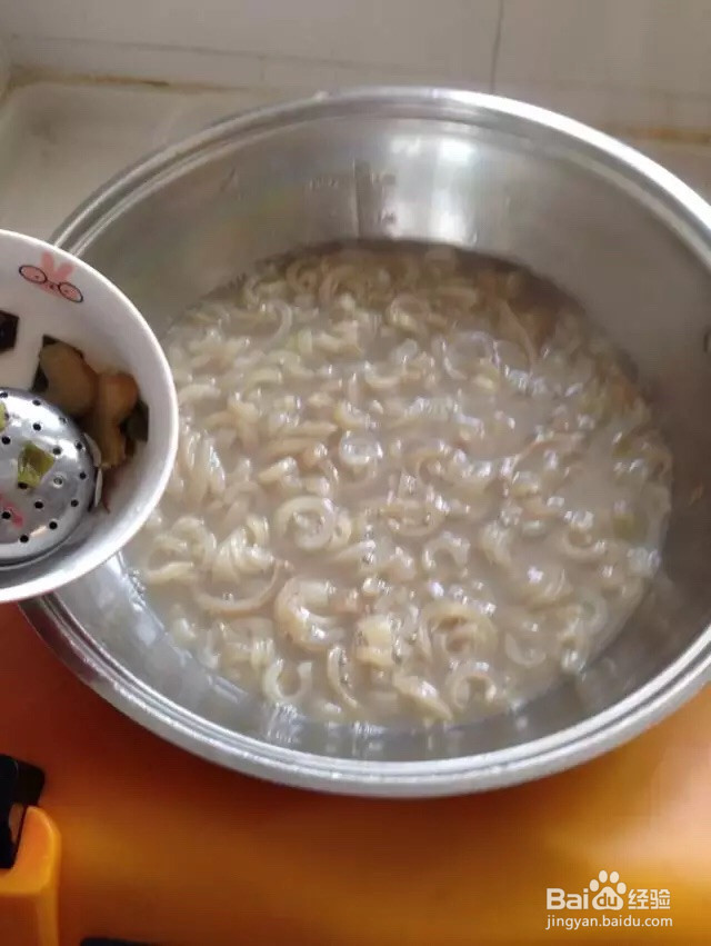 双色皮冻的做法