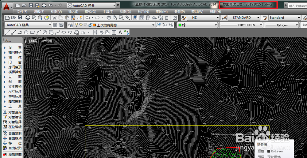 CAD图纸恢复后缀.sv$改为.dwg教程