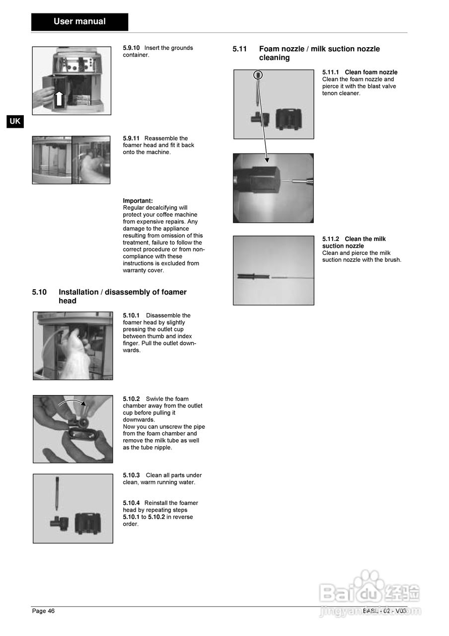 索利斯solis半自动咖啡机Ultra使用说明书:[2]
