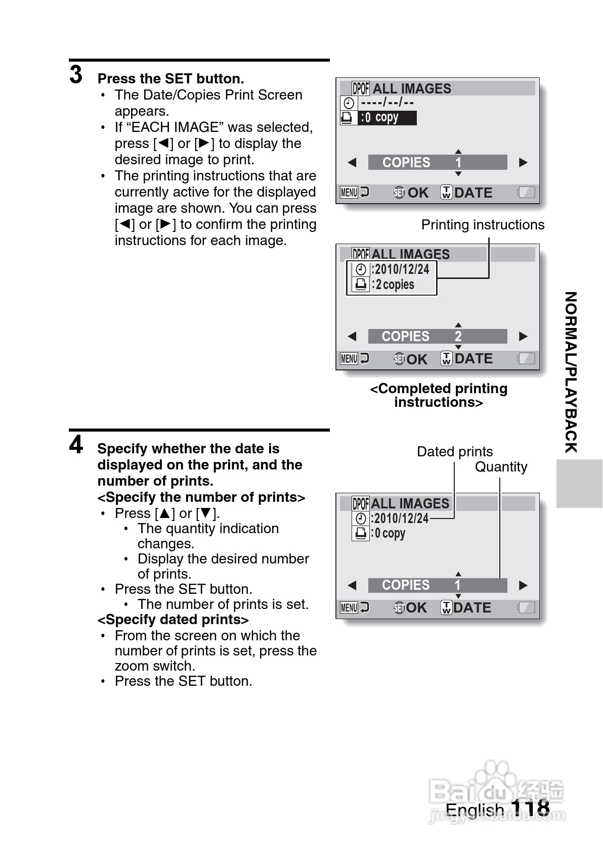 三洋VPC-GH3PX数码摄像机使用说明书:[13]