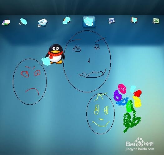 怎样让网络成为舒缓情绪的平台