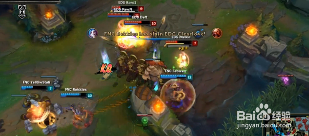 英雄联盟意识的重要性