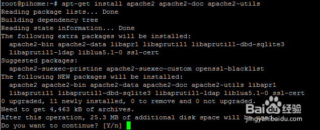 树莓派安装LAMP环境