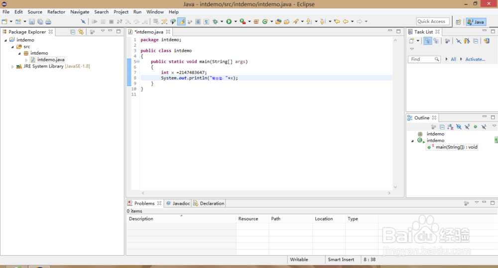 《JAVA学习》：[34]整数类型之int