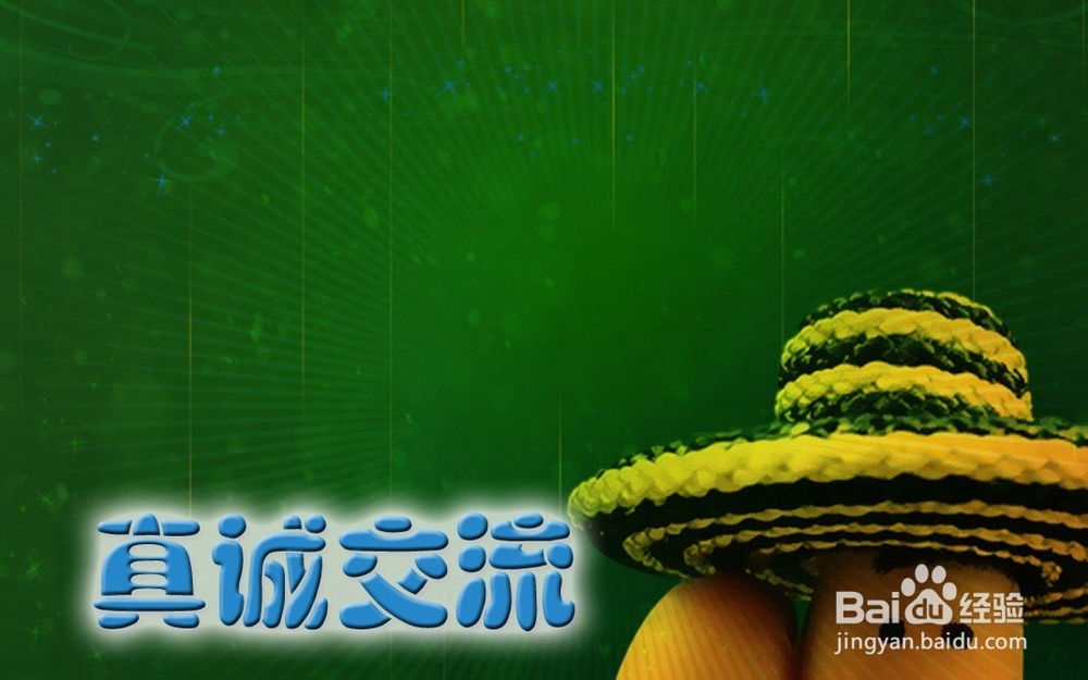 如何成功挽回一段感情