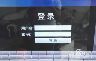 中国移动机顶盒的账号密码忘记了怎么办