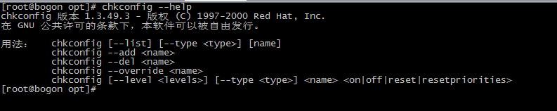 linux mysql添加到系统默认启动