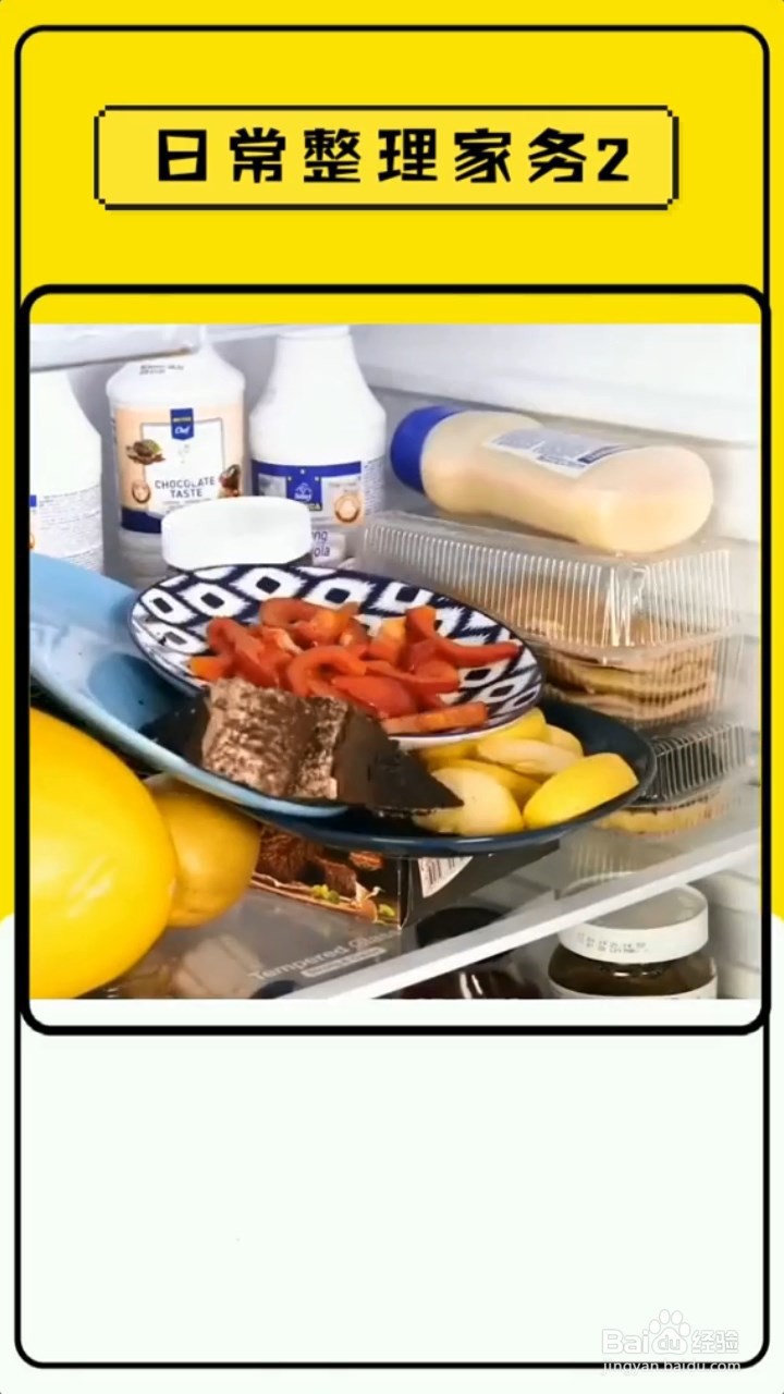 家里零食太多很杂乱，用瓶子和盘子就能整理