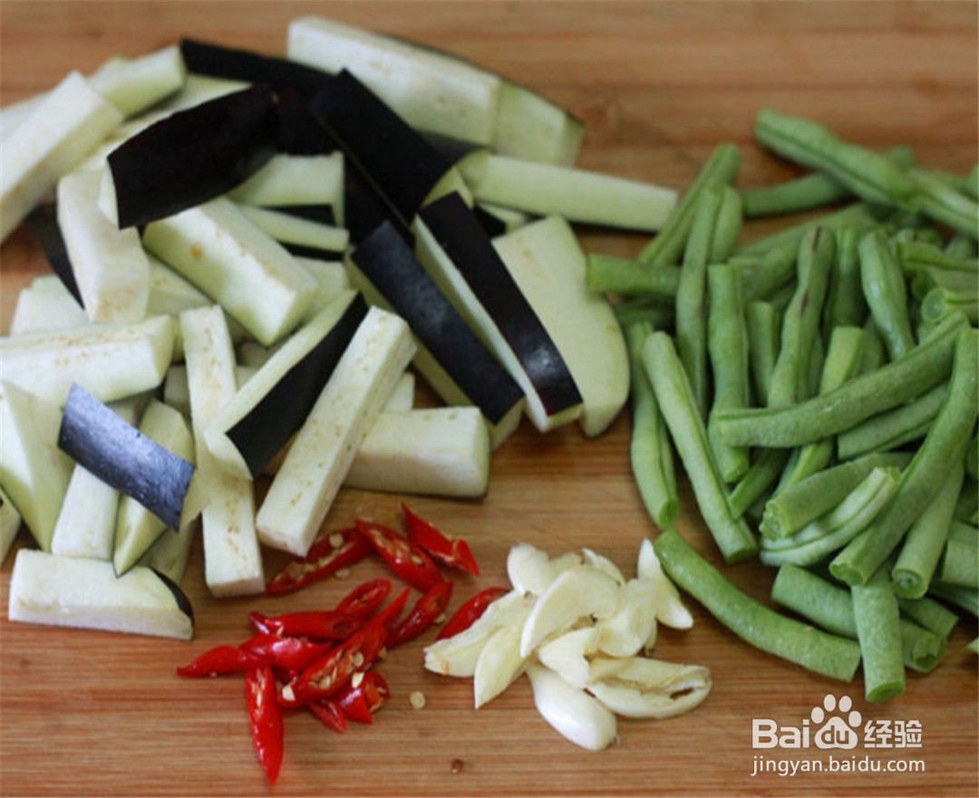 简单易学—豆角茄子