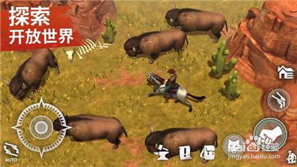 地球末日中世纪马在哪