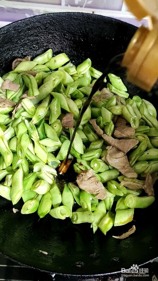 豆角炒肉。。