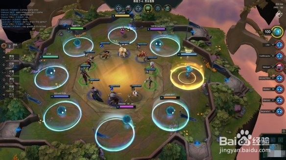 云顶之弈新手攻略