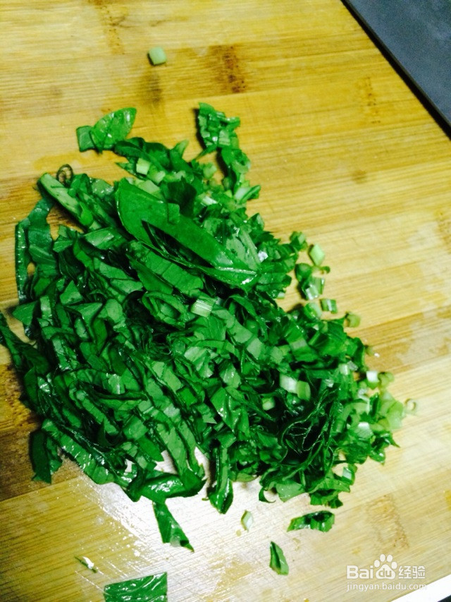青菜白鱼粥的做法