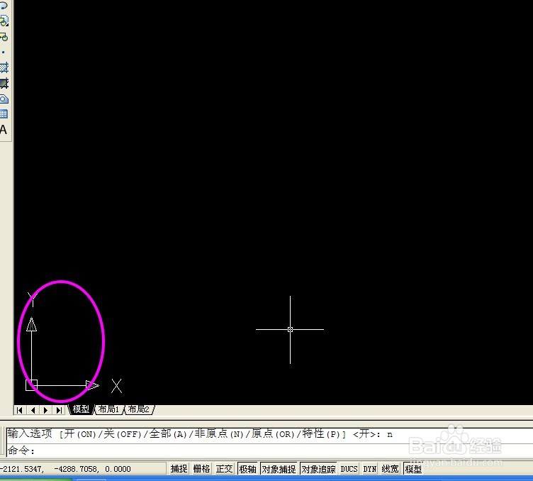 怎样在cad图纸中设置标注样式