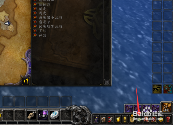 通灵学院副本出口在哪里