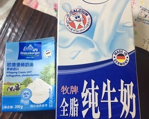 在家也能制作的焦糖布丁