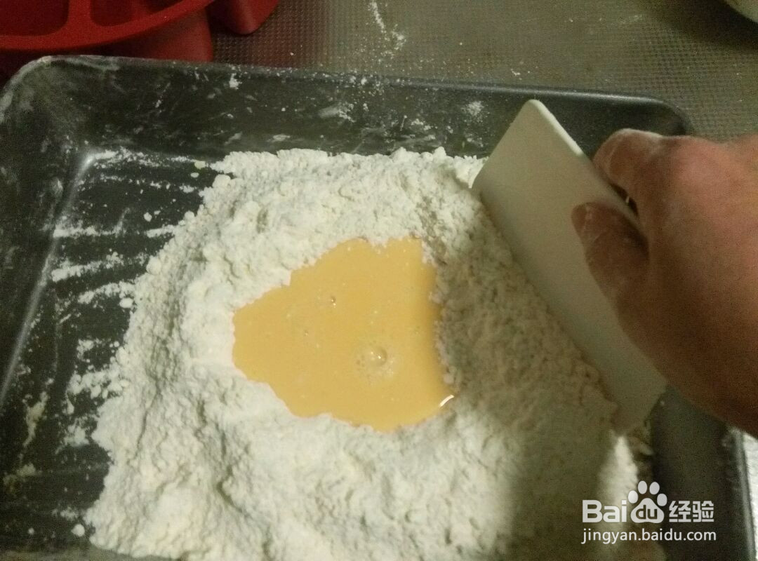 葡萄干司康的做法