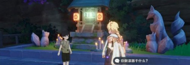 原神神明啊回应我吧隐藏成就怎么完成